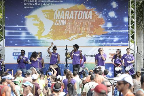 Iniciativa da Maratona CAIXA da Cidade do Rio de Janeiro promoverá pontos de música ao longo dos 42km da prova no dia 18 de junho. Serjão Loroza fará apresentação de encerramento, no Aterro / Foto: Divulgação